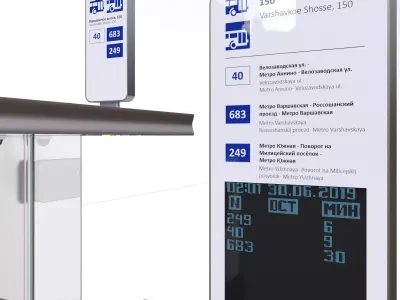 Stopping pavilion 3D model