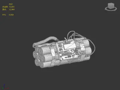 Next Generation Bomb Low-poly 3D model