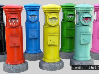 JAPANESE OLD POSTBOX 3D model
