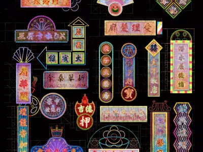 Hong Kong Neon Sign V04 Bundle 3D model