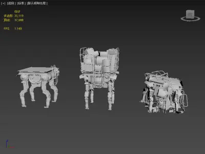 Carrier Robot Platform Low-poly 3D model
