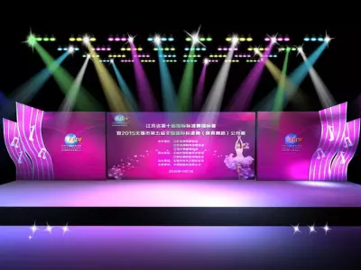 Concert party carnival stage 76 3D model