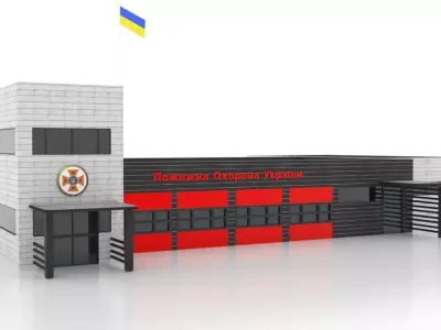 Ukraine Fire Station - 1 Low-poly 3D model
