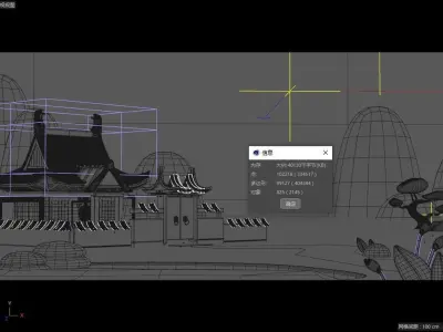 cartoon chinese style courtyard scene 3D model