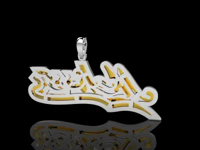 Melissa milwaukee hornets diamond pendant 3D print model