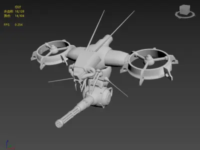 Next generation female drone Low-poly 3D model