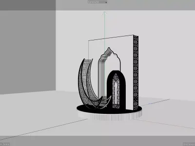 Ramadan Decor 3D model