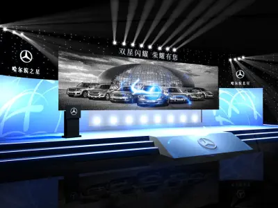 Stage party concert fashion catwalk T station  186 3D model