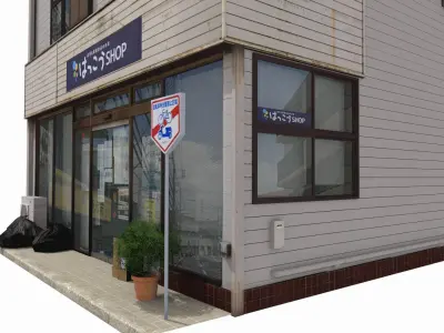 Tokyo House 002 Low-poly 3D model