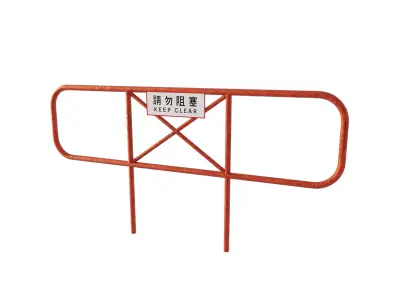 Hong Kong Emergency Crash Gate 3D model