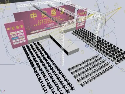 Stage party concert fashion catwalk T station  80 3D model