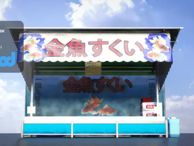 Japanese Street Stall 0005 Goldfish Scooping 3D model