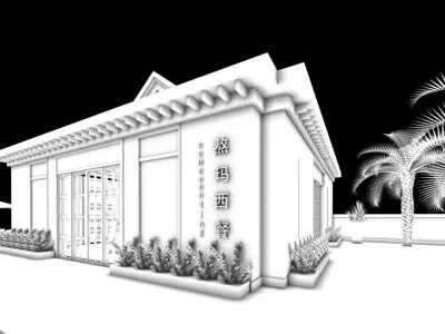 Business Restaurant - Coffee - Banquet  126 3D model