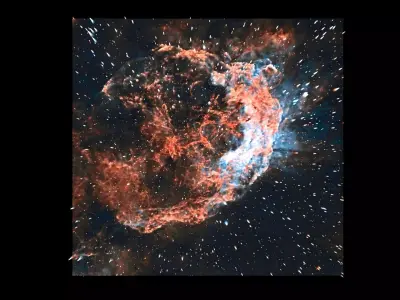 Banana Nebula 3D model