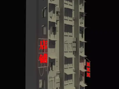 Hong Kong Building Low-poly 3D model