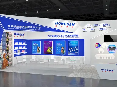Booth Exhibition Stand Stall 10x6m Height 440cm 2 Open 3D model 3D model