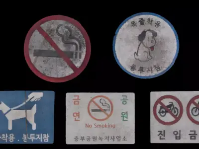 5 Street Sign of Korean Outdoor set 3D model