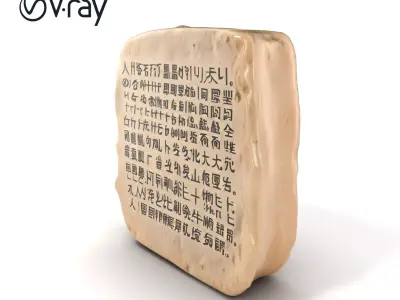 Cuneiform Inscribed Stone Tablet Relic model pack Low-poly 3D model