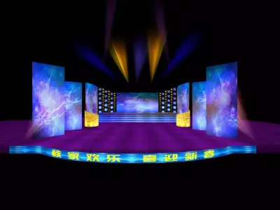 Stage party concert fashion catwalk T station  83 3D model