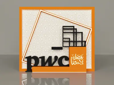 3 stage 4x14 and Islamic gate and mockup 3D model