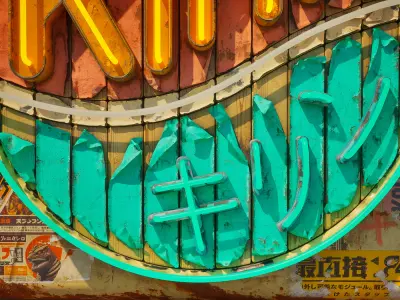 Cyberpunk Kirin Neon Sign PBR 3D Model Low-poly 3D model