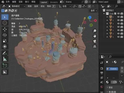 Canyon desert environment model low poly game ready Low-poly 3D model