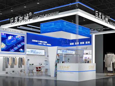 Booth Exhibition Stand Stall 8x9m Height 440cm 3 Open 3D model 3D model