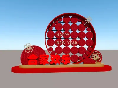 Chinese Architecture Exhibition 3D model