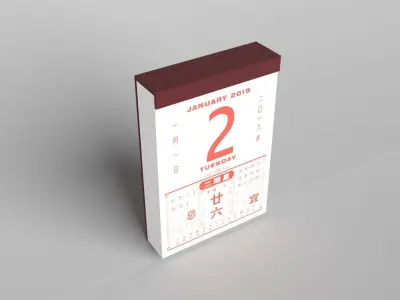 Tong Sheng Calendar v1 005 Low-poly 3D model