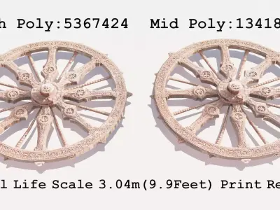 Simplified Konark Wheel - Ready for 3D Printing 3D print model