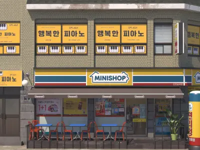  Korean Mini Shop 