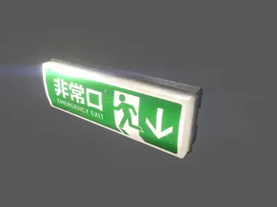 Exit Sign Low-poly 3D model