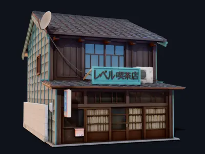 Coffee Shop of Shingawa Low-poly 3D model