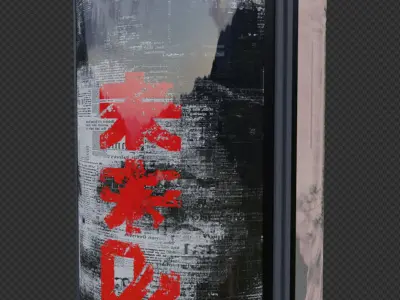 advertising column 3D model