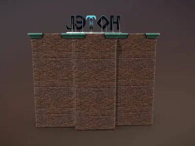 Urban City Hotel Low-poly 3D model