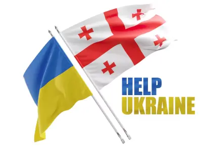Flag Georgia Ukraine Support 3D model