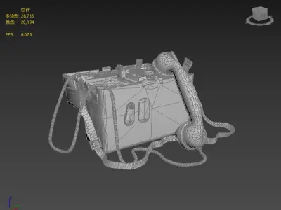 Next generation old-fashioned telephone Low-poly 3D model