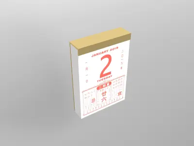 Tong Sheng Calendar v1 008 Low-poly 3D model