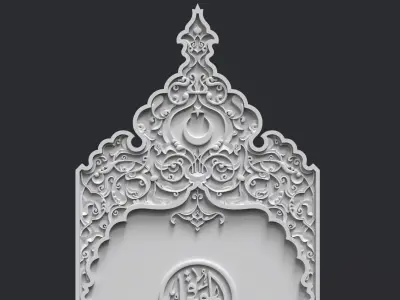 islamic Memorial tombstone 3D print model