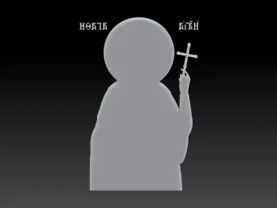 Saint Agatha of Sicily 3D print model