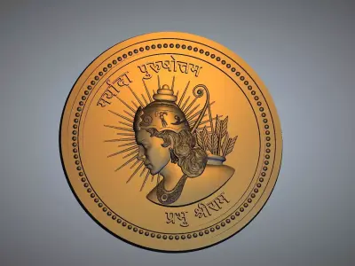 Shri Ram 3D print model