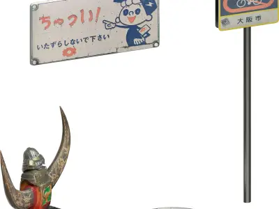 Japanese Object Pack Low-poly 3D model