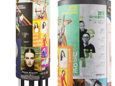 Street advertising information stand Egero by mmcite 3D model