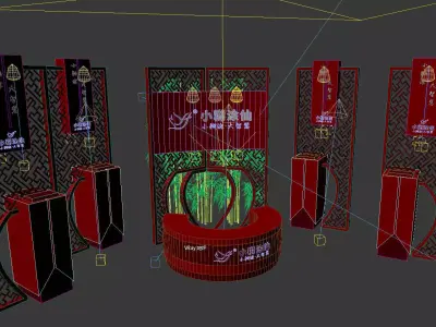 Chinese Architecture Exhibition 3D model