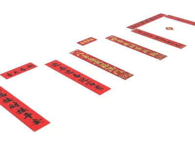 Chinese Door Couplets 3D model