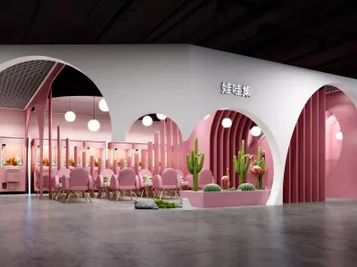 machine store Modern doll 3D model