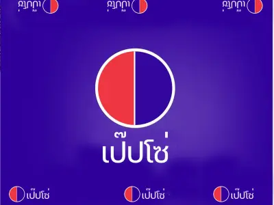 Street food table 3D model