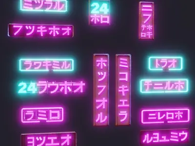 Neon Sign Low-poly 3D model