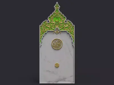 islamic Memorial tombstone 3D print model