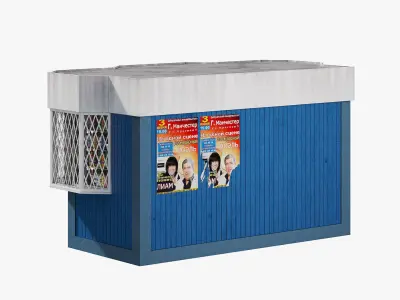 The kiosk from the 90s with products 3D model